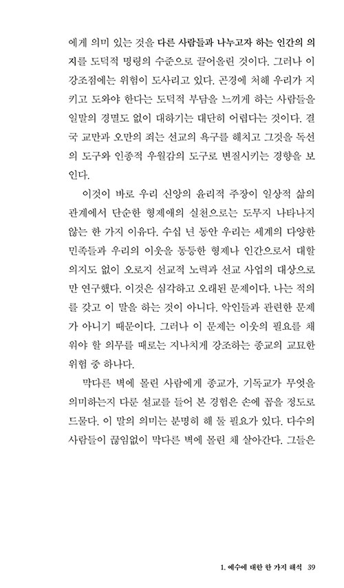 ³»-(17).jpg
