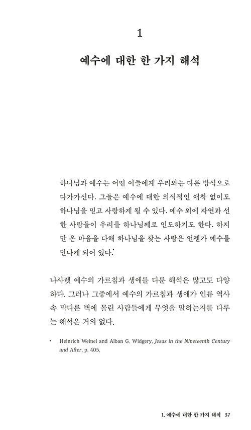 ³»-(15).jpg