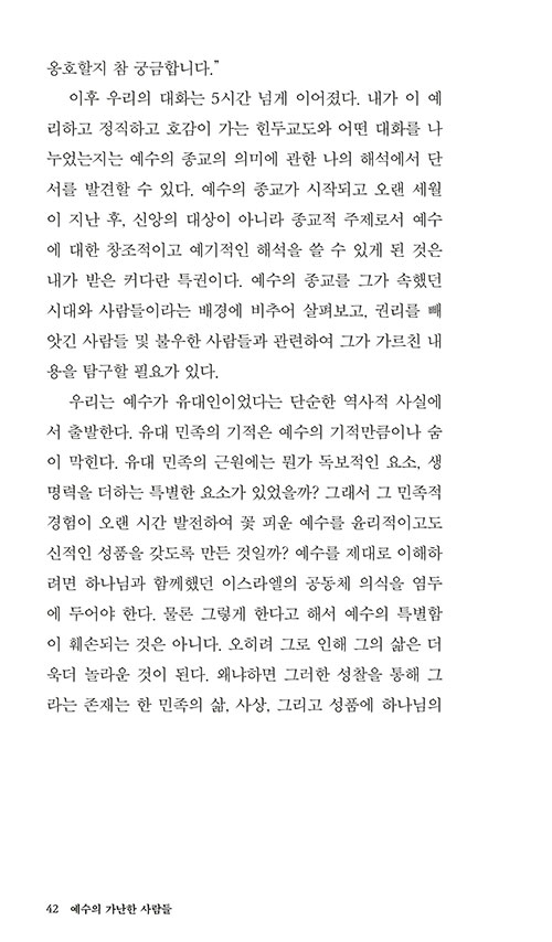 ³»-(20).jpg