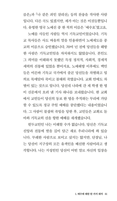 ³»-(19).jpg