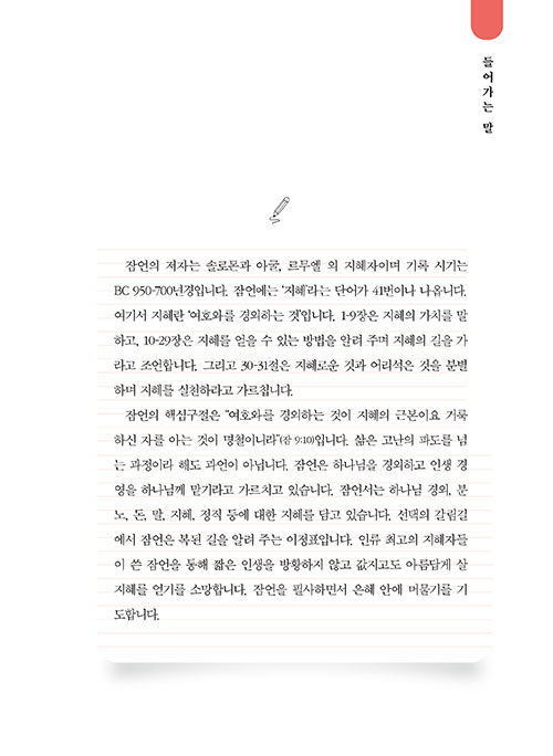 -(3).jpg
