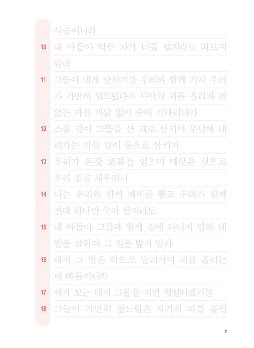 -(5).jpg