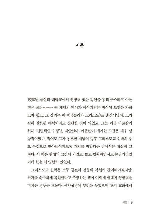 ³»-(5).jpg