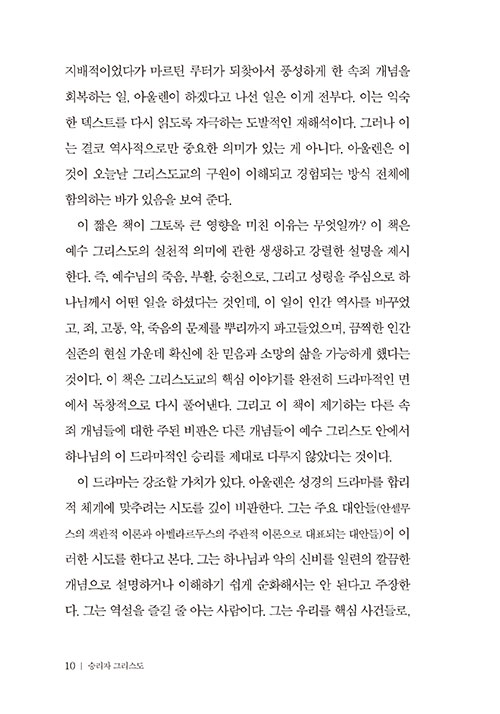 ³»-(6).jpg