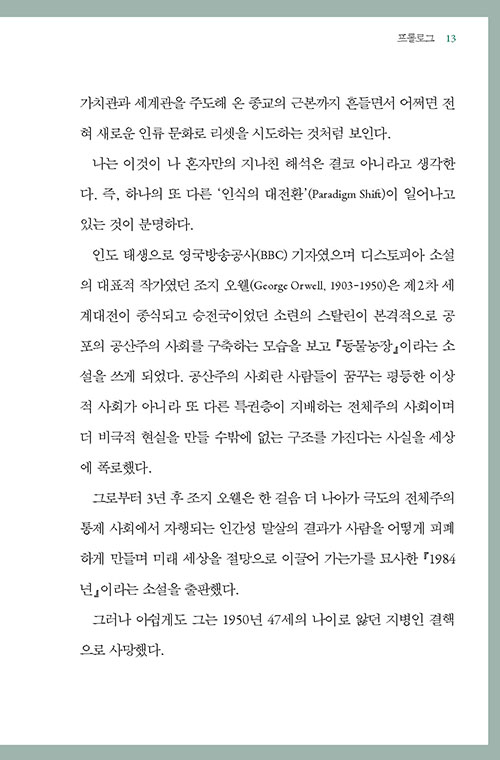 ³»-(7).jpg