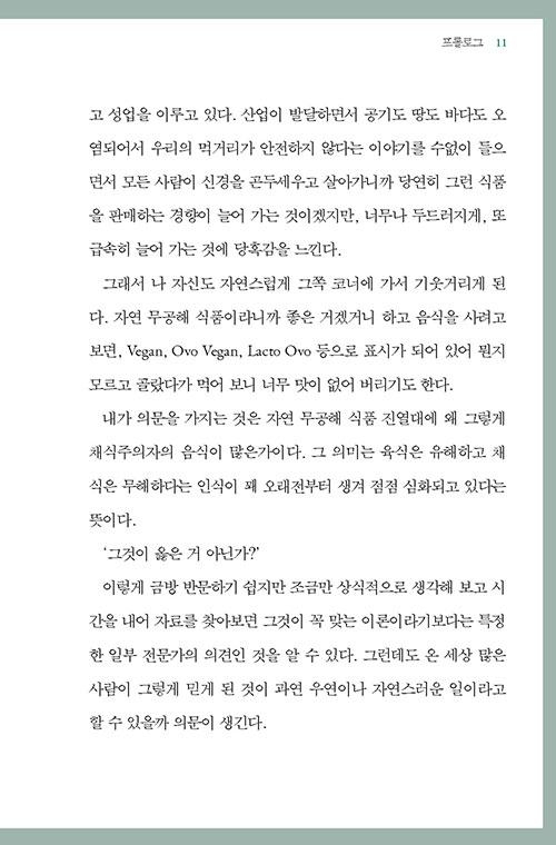 ³»-(5).jpg