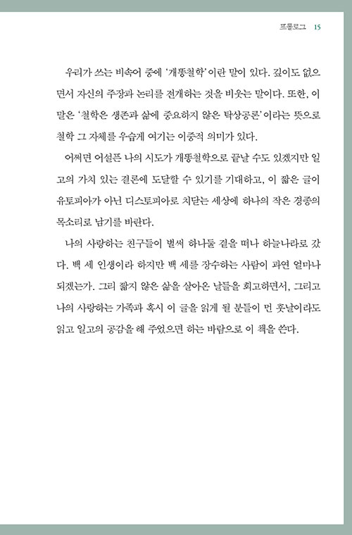 ³»-(9).jpg