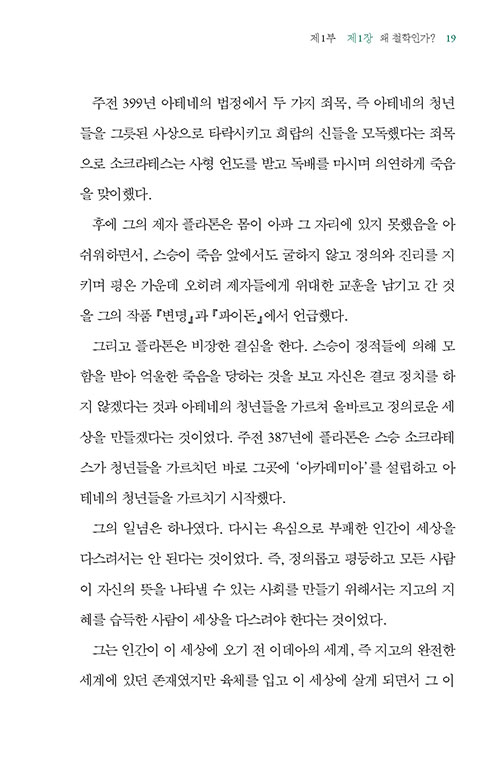 ³»-(13).jpg