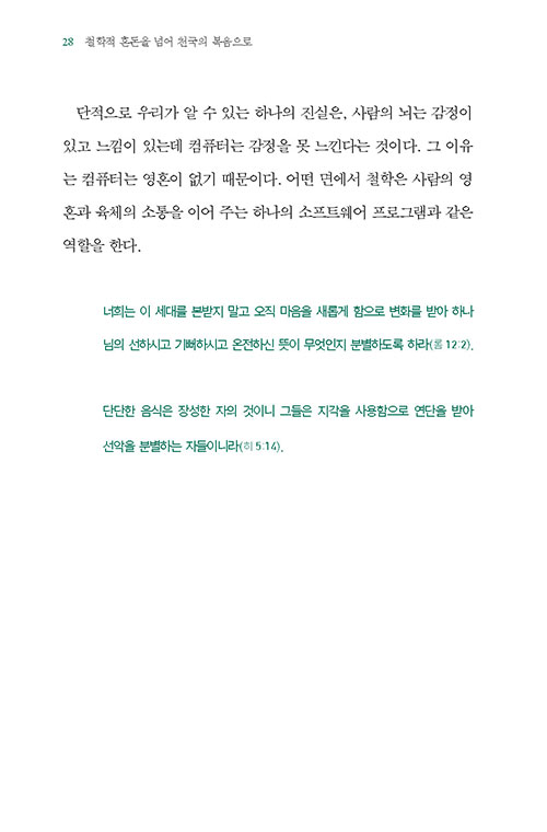 ³»-(22).jpg