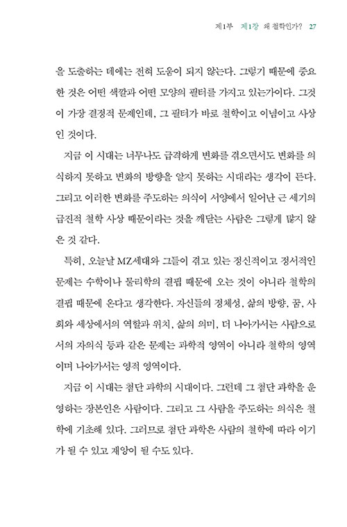 ³»-(21).jpg