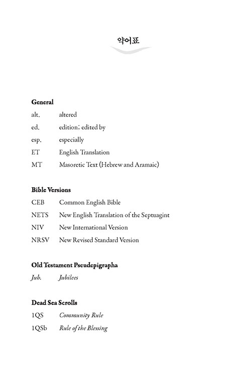 ³»-(7).jpg