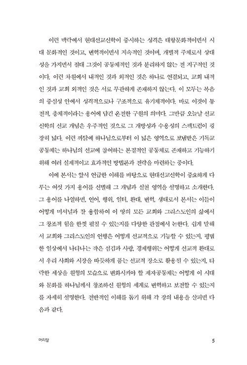 ³»-(4).jpg