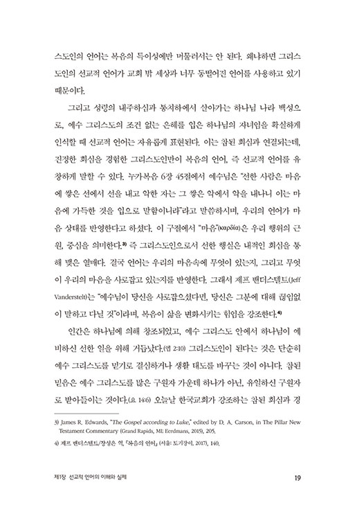 ³»-(18).jpg