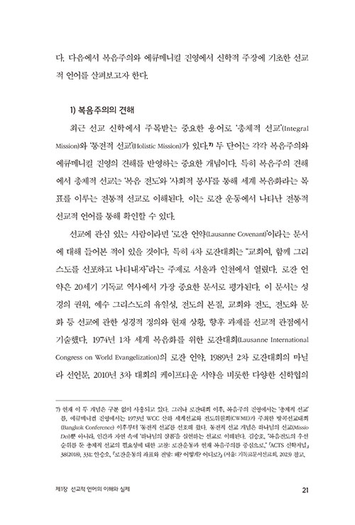 ³»-(20).jpg