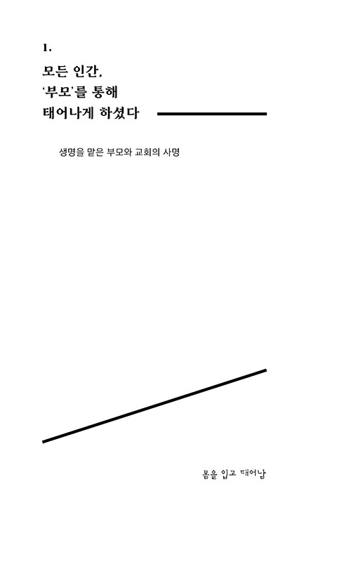 ³»-(9).jpg