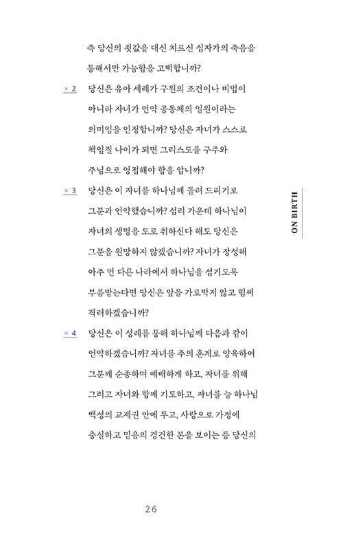 ³»-(23).jpg