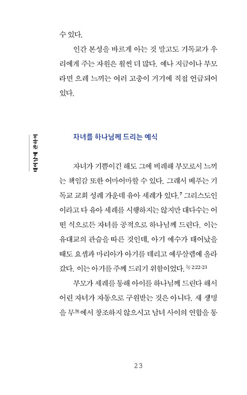 ³»-(20).jpg