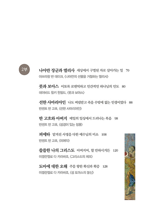³»-(10).jpg