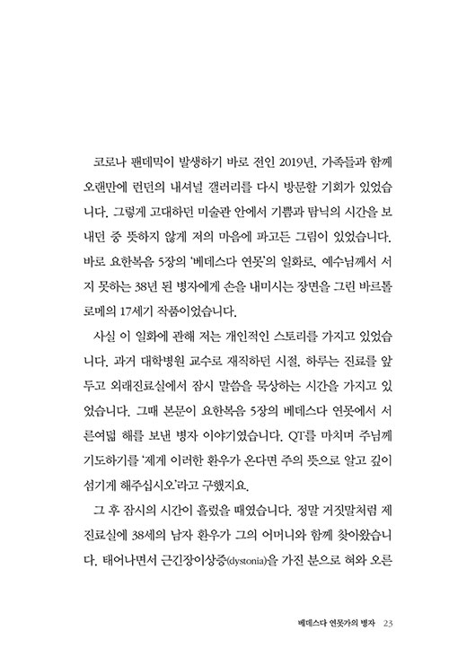 ³»-(22).jpg