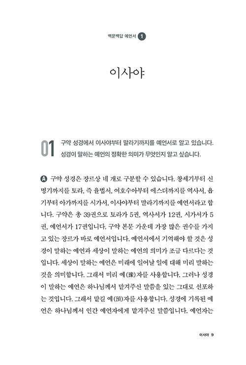 -(9).jpg