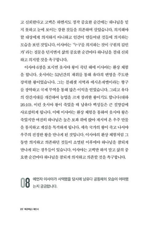 -(22).jpg