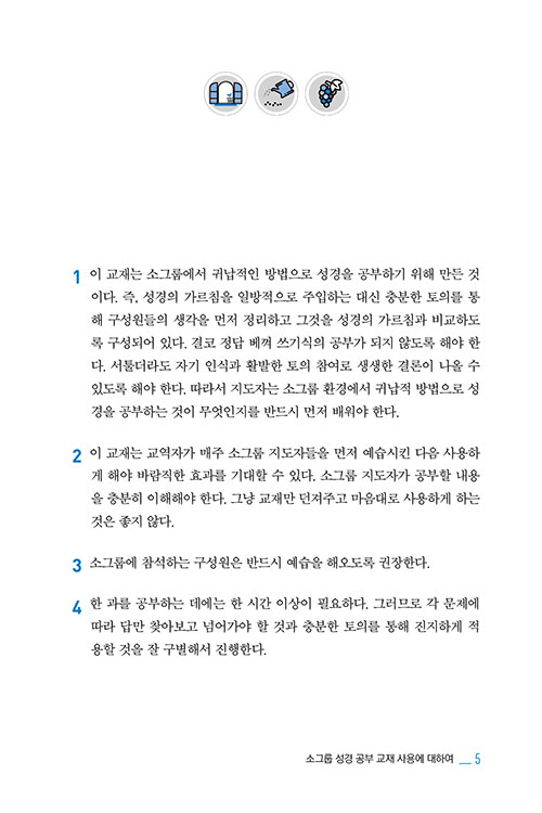 ³»-(5).jpg