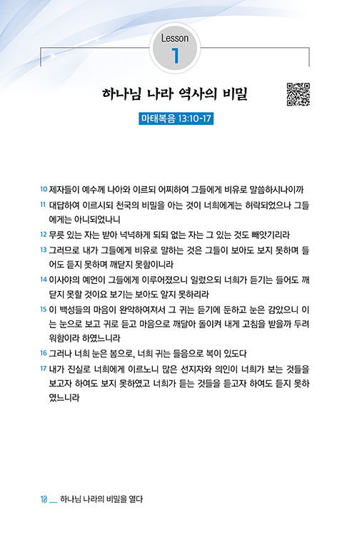 ³»-(10).jpg
