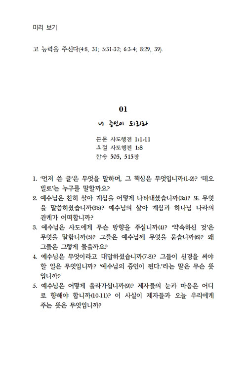 ³»-(6).jpg