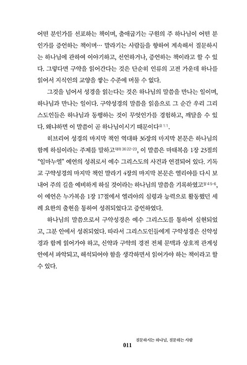 -(11).jpg