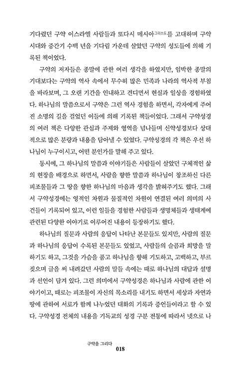 -(18).jpg