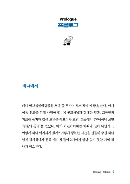 -(9).jpg