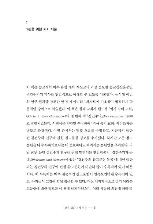 ³»-(3).jpg