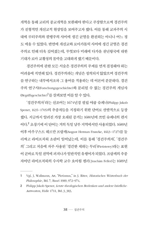 ³»-(19).jpg