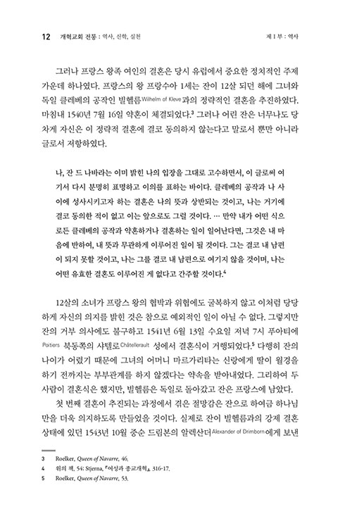 -(10).jpg