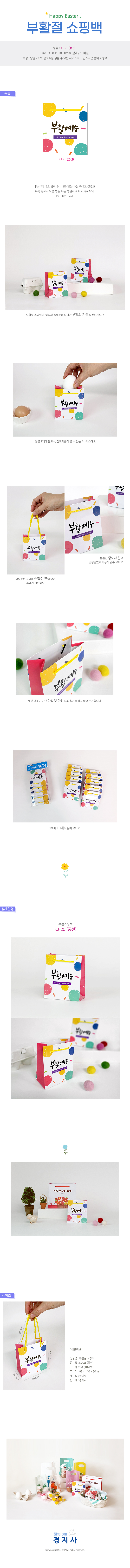 2690dfbaa0e429ef.jpg