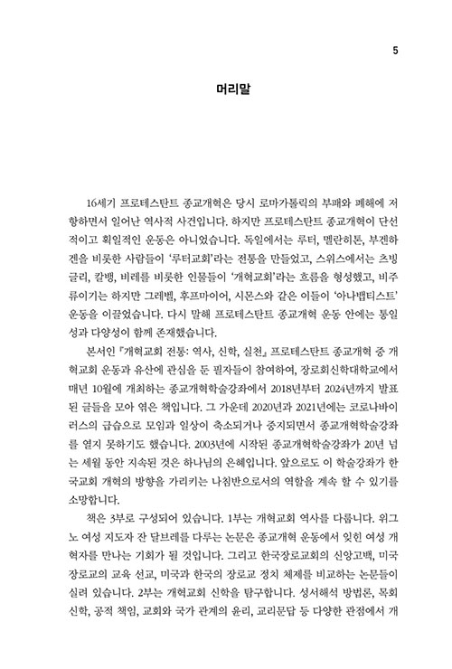 -(4).jpg