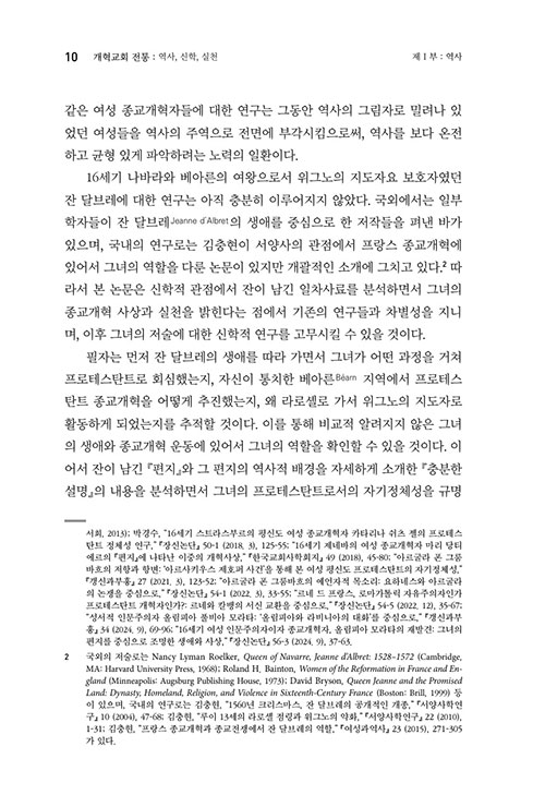 -(8).jpg