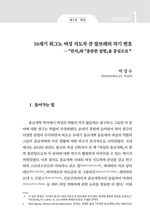 -(7).jpg
