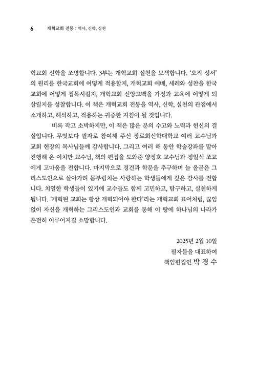 -(5).jpg