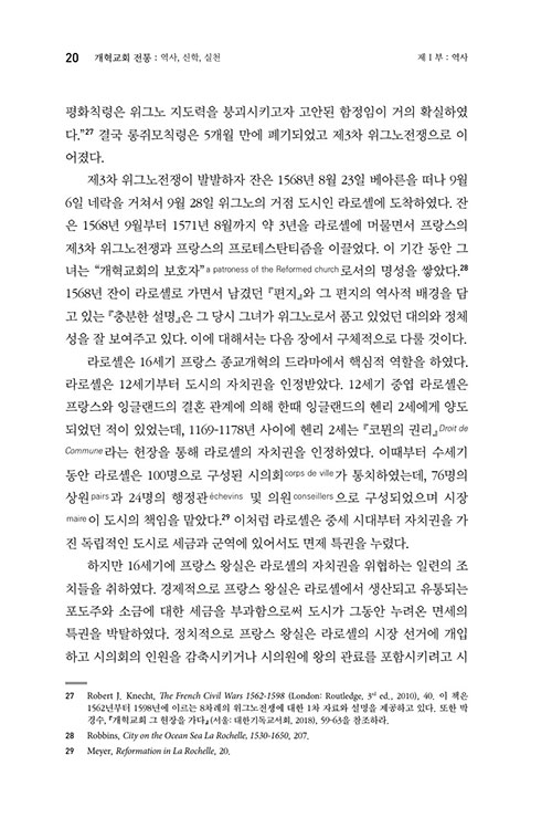 -(18).jpg