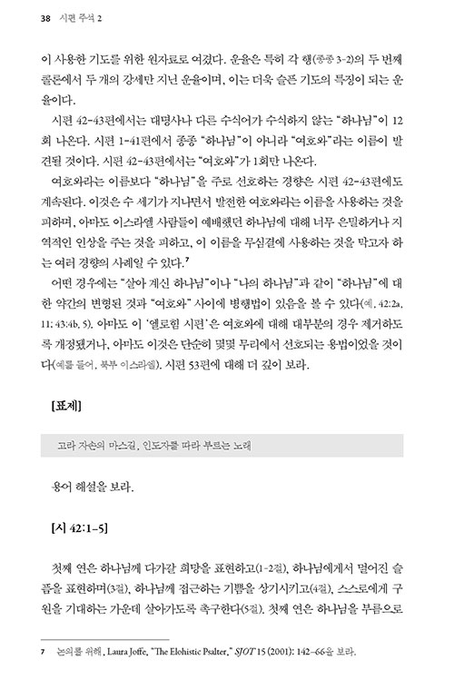 -(9).jpg
