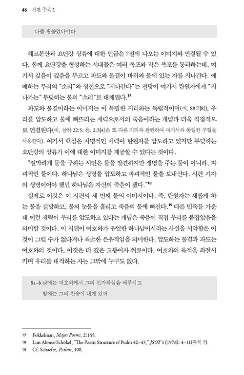-(17).jpg