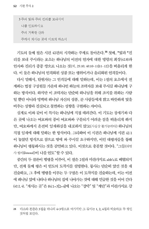 -(23).jpg
