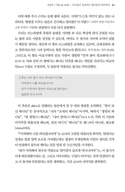 -(22).jpg