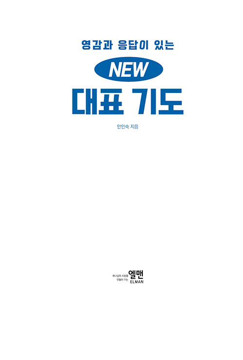 ³»-(1).jpg