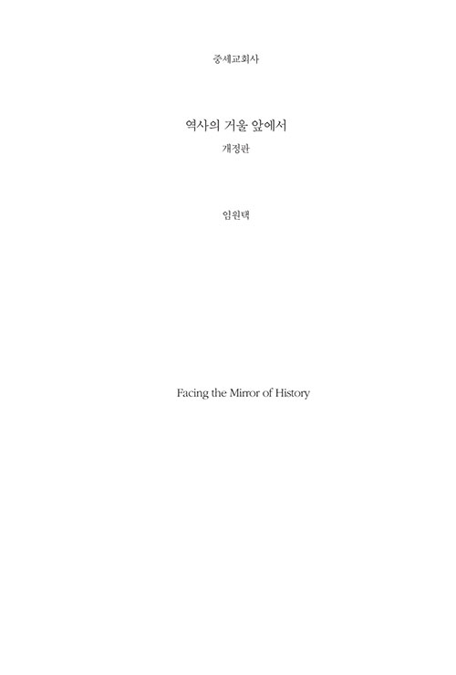 ³»-(2).jpg