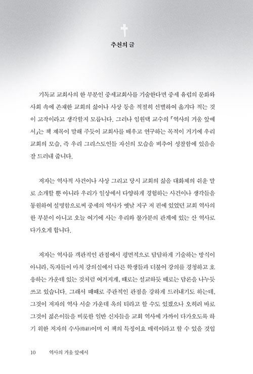 ³»-(9).jpg