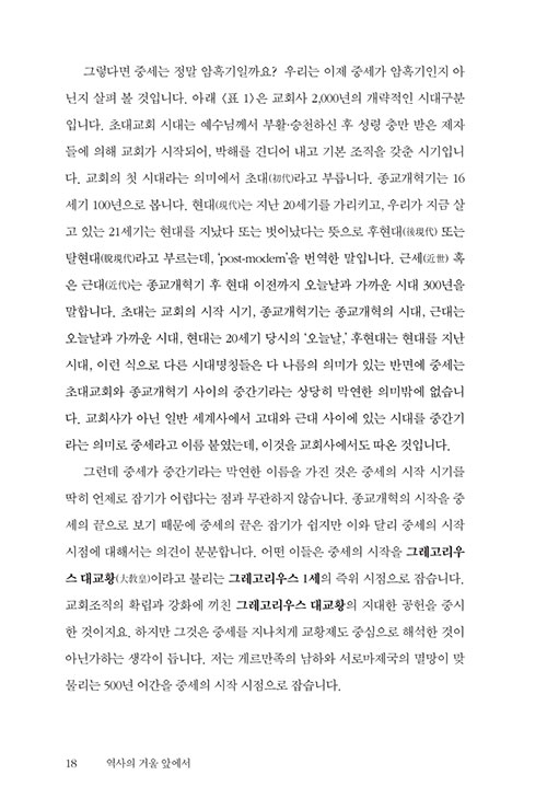 ³»-(16).jpg