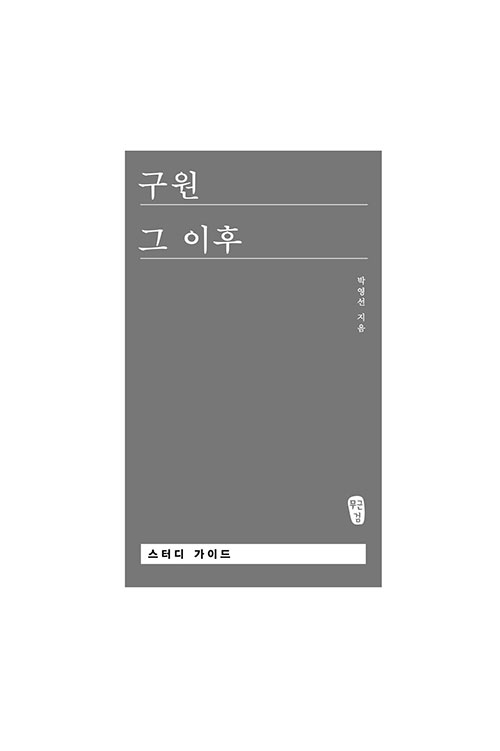 ³»-(1).jpg