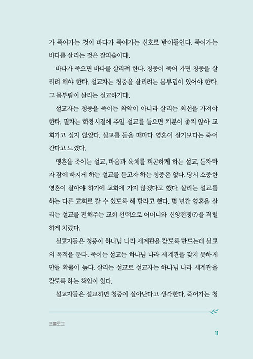 ³»-(10).jpg